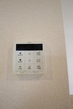 Ts southの物件内観写真